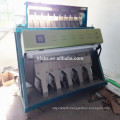 Top brand SKS big capacity 6 chutes color sorter machine in China for grains rice